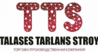 TTS TTS